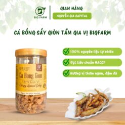 Alternative view of Cá Bống Sấy Giòn Tẩm Gia Vị Bigfarm